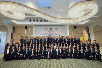 รายงานพิเศษ : โลกการค้าเปลี่ยน  ไทยต้องรู้จักจีนให้ลึกกว่าที่เคย วทจ. รุ่น 8 สร้างผู้นำไทย พร้อมรับเศรษฐกิจโลกผันผวน