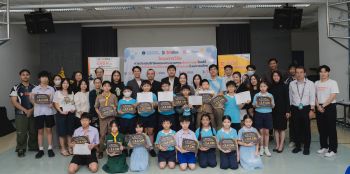 ‘Dr. Tallsters’ ประกาศความสำเร็จงานวิจัยเพิ่มความสูงเยาวชนไทยร่วมกับ มหิดล - สาธิตประสานมิตรชูนวัตกรรมธรรมชาติ \'ไม่ใช้ยา-ไม่ผ่าตัด\'