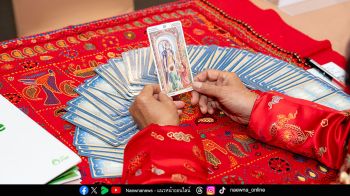 40 นักพยากรณ์ชื่อดัง เปิดดวงรับปีมะเมีย ในงาน ‘สิริวัฒนาพยากรณ์ เพื่อคนพิการ’