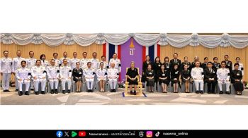 กรมสมเด็จพระเทพรัตนราชสุดาฯ พระราชทานเข็ม “พุ่มเพชร”  สัญลักษณ์มูลนิธิร่วมจิตต์น้อมเกล้าฯ เพื่อเยาวชน ในพระบรมราชินูปถัมภ์