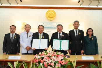 ‘KUVPL Biohacking and Longevity Master Class’ หลักสูตรใหม่ยกระดับองค์ความรู้สุขภาพเชิงลึก สู่เป้าหมายผู้นำ Longevity แห่งเอเชีย