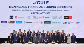GULF โชว์ศักยภาพ ปิดดีลเงินกู้ 6 หมื่นล้าน ลุยเมกะโปรเจกต์พลังงานสะอาด 939 MW