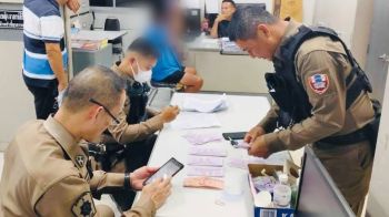 ซื้อเสียงเชียงราย ตร.จับอบต.ช่วยพรรคดัง ยิงกระสุนหัวละ500บาท