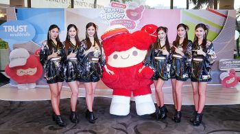 อีซูซุ เปิดตัว \'ยูจัง\' มาสคอตสุดคิวท์ ตามแนวคิด Isuzu Trusted Buddy