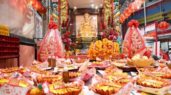 ศาลเจ้าไต้ฮงกง มูลนิธิป่อเต็กตึ๊ง จัดงานเทศกาลตรุษจีนสุดยิ่งใหญ่