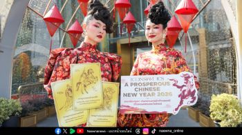 เปิดมหาปรากฏการณ์อาชาเรืองรอง ไอคอนสยาม ฉลองตรุษจีนปีมะเมียมั่งคั่ง