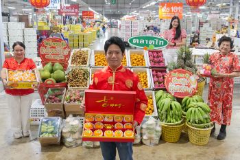 \'ตลาดไท\' ขนทัพสินค้ามงคลคุณภาพ รับเทศกาลตรุษจีน ครบจบในที่เดียวตลอด 24 ชั่วโมง