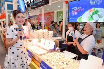 \'แอน สิเรียม\' ร่วมฉลองเทศกาลความรัก กับอาหารอร่อย ในลิ้นติดโปรแฟร์