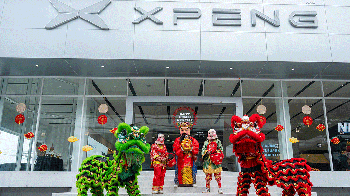 เอ็กซ์เผิง รามคำแหง จัดงาน ‘X VISION CHINESE NEW YEAR’