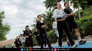 วาเลนไทน์นี้ เดอะ ปาร์ค ชวนคนโสดมา Dating Run ในงาน Friend Full Fit: The Sweetest Pace