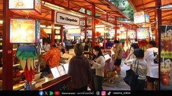 เอ็ม ดิสทริค มอบความยิ่งใหญ่ สุดอลังการ ฉลองตรุษจีนปีมะเมีย ในงาน “EM DISTRICT: THE GRAND CELEBRATION OF PROSPERITY  CHINESE NEW YEAR 2026”