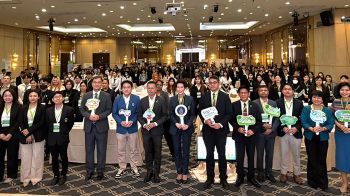 สกู๊ปพิเศษ : มหิดล จับมือ UNESCAP–สอวช.เปิดเวทีดันพลังเยาวชน “Carbon Neutrality Campus” สู่ Net Zero ระดับภูมิภาค