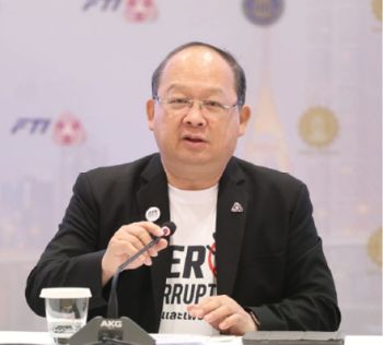 แนวหน้าวาทะเด็ด