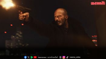 หนังชนโรง : ‘เจสัน สเตแธม’ กลับมาในโหมดร่างทอง ที่เขาดีไซน์เองแทบทุกฉาก