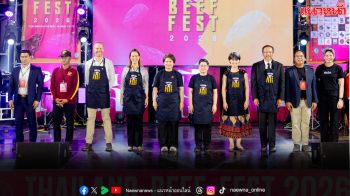 ‘แม็คโคร’ ร่วมงาน ‘THAILAND BEEF FEST 2026’ โชว์ศักยภาพผู้นำธุรกิจอาหาร