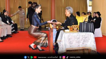 ‘ฮันนี่-ณภัค’เข้าเฝ้า สมเด็จพระกนิษฐาธิราชเจ้า