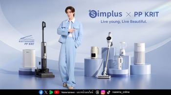 Simplus จัดงาน “Simplus x PP KRIT Brand Event”  มอบประสบการณ์ไลฟ์สไตล์ ‘Live Young, Live Beautiful’ แบบใกล้ชิด