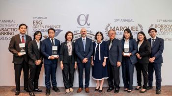 INETREIT คว้ารางวัล ‘Best REIT Deal of the Year in Thailand 2025’