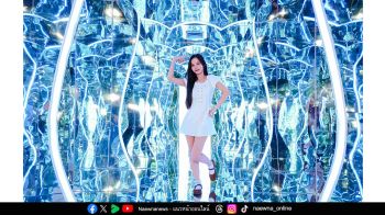 CAVE FANTASY สัมผัสโลกแฟนตาซีสุดล้ำ ที่ชั้น4  MBK Center