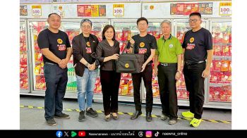 ‘คาราวานซีพีเอฟ’ ยกขบวนอาหารคุณภาพ ลดค่าครองชีพ งานวันเกษตรอีสานใต้ 2569