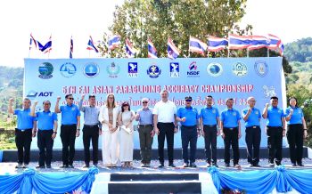 สมาคมกีฬาทางอากาศและการบินแห่งประเทศไทย จัดการแข่งขันร่มร่อนบินลงเป้าแม่นยำชิงแชมป์เอเชีย