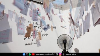 ฮาตาริ ‘Love Is in the Air’ คว้ารางวัลระดับนานาชาติ ‘The Best of Bangkok Design Week 2026’