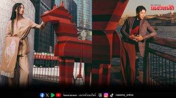 PAUL SMITH ฉลองตรุษจีนปีมะเมีย ด้วยคอลเลกชันพิเศษ