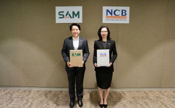 SAM จับมือ NCB ลงนาม MOU ขับเคลื่อนโครงการ “ปิดหนี้ไว ไปต่อได้”