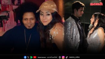 ‘ปลา – เพียงฤทัย’ ดันเพลงใหม่ ดึง Chico Bennett โปรดิวเซอร์ซุปตาร์ระดับโลกทำเพลงให้