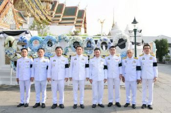 \'อธิบดีกรมชลฯ\' ร่วมวางพวงมาลาถวายราชสักการะ และเป็นเจ้าภาพพระพิธีธรรมสวดพระอภิธรรมพระบรมศพ พระบรมราชชนนีพันปีหลวง