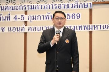 สอศ. ผุด ‘1 สอจ. 1 นิคมอุตสาหกรรม’ พัฒนากำลังคนอาชีวศึกษาทวิภาคี