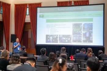 ม.แม่โจ้ – เครือซีพี ผนึกป่าชุมชน ขับเคลื่อน ‘ป่าปลอดเผา’ ‘ลดไฟป่า - PM2.5’ สู่เป้าหมาย SDGs บนเวที ASCN & SUN Thailand Conference (2025)