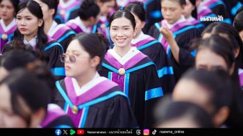 ม.เซาธ์อีสท์บางกอก จัดพิธีประสาทปริญญาบัตร ประจำปีการศึกษา 2567 – 2568