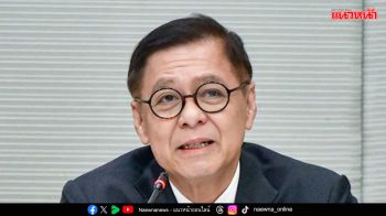 เปิดเซฟ‘สีหศักดิ์’14ล. ‘พล.ต.อ.สรายุทธ’อู้ฟู่ ทรัพย์สินรวม474ล้าน