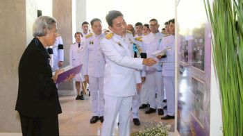 \'อธิบดีกรมชลฯ\'เฝ้ารับเสด็จฯ\'กรมสมเด็จพระเทพฯ\' เสด็จพระราชดำเนินไปทรงปฏิบัติพระราชกรณียกิจในพื้นที่ จ.กาญจนบุรี