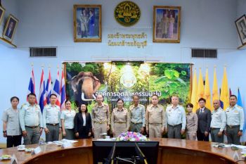 ปลัด ทส. ตรวจเยี่ยมการดำเนินงาน อ.อ.ป. พร้อมเน้นย้ำให้ อ.อ.ป. เร่งขับเคลื่อนการดำเนินงานสำคัญ