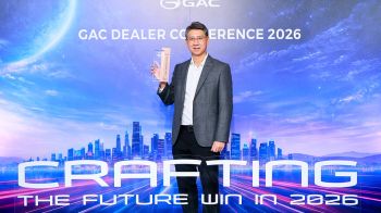 GAC Primus คว้ารางวัลการตลาดยอดเยี่ยม ตอกย้ำผู้นำดีลเลอร์ EV ไทย