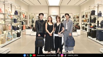 TUMI เปิดตัวสโตร์แห่งใหม่ยกระดับประสบการณ์รีเทลลักชัวรีอย่างเหนือระดับ