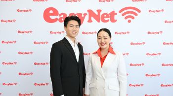 อีซี่เน็ต บุกตลาด SME เต็มสูบ ชูโซลูชัน WiFi อัจฉริยะ