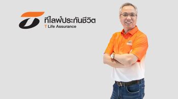 ทีไลฟ์ ประกันชีวิต เปิดตัว Smart CI Care