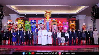 ทศวรรษแห่งเกียรติยศ: สถาบันขงจื่อ AU เปิดตัวศูนย์สอบดิจิทัลมาตรฐานสากล พร้อมประกาศมอบทุนการศึกษาจำนวนมาก เพื่อสร้างโอกาสแห่งอนาคต