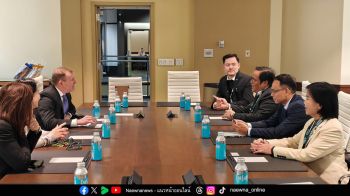 อว. ผนึก AITP ปั้นกำลังคนทรัพย์สินทางปัญญา ตั้ง 4 ศูนย์ฝึกอบรมทั่วประเทศ ดันงานวิจัยสู่เชิงพาณิชย์