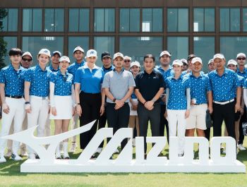 มิซูโน กอล์ฟ ไทยแลนด์ จัดงานขอบคุณลูกค้าคนพิเศษ \'Iceberg Experience Day\'มอบประสบการณ์กอล์ฟสุดเอ็กซ์คลูซีฟ