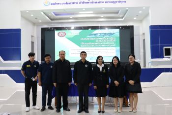 กรมทางหลวงสรุปผล EIA ทางหลวงแนวใหม่ เชื่อมวงแหวนตะวันออก–ทางหลวง 352 จ.ปทุมธานี
