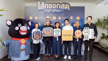 PASTA AMA-CPF เสิร์ฟพาสต้าโฮมเมตคู่ไส้กรอกหมูดำคูโรบูตะ