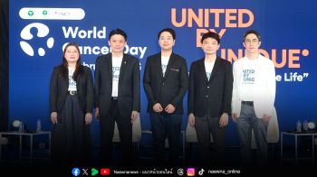 \'วันมะเร็งโลก 2026\' พบ PM2.5 – ยีนกลายพันธุ์ EGFR เร่งเสี่ยงมะเร็งปอดเพิ่มขึ้น