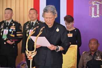 กรมสมเด็จพระเทพฯ ทรงเปิดการประชุมวิชาการระดับชาติ อกท. ระดับชาติ ครั้งที่ 46