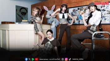 ‘KISS OF LIFE’ ตัวมัมเกาหลีกับเอเชียทัวร์ครั้งใหม่ ‘โฟร์วันวันฯ’ ปักคิว มิ.ย. นี้