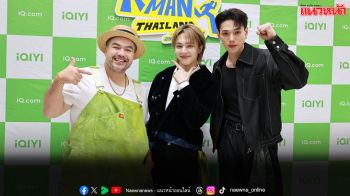 ‘Running Man Thailand อย่า หยุด วิ่ง’  อลังการความสนุก 7 Agent นักวิ่งตัวปัง