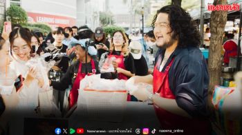 ‘เบน–ชลาทิศ’ สวมบท บังเบน เสิร์ฟโรตีเซอร์ไพรส์แฟน..กลางตลาดนัด มศว.